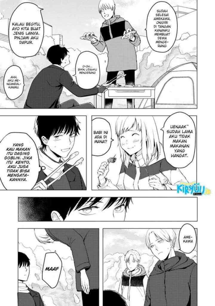 Ano Hi Chikyuu ni Dungeon ga Shutsugen Shita chapter 7.3 halaman 6