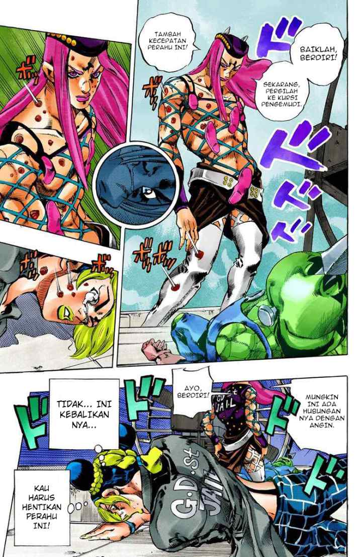 JoJo no Kimyou na Bouken - Stone Ocean chapter 83 halaman 10