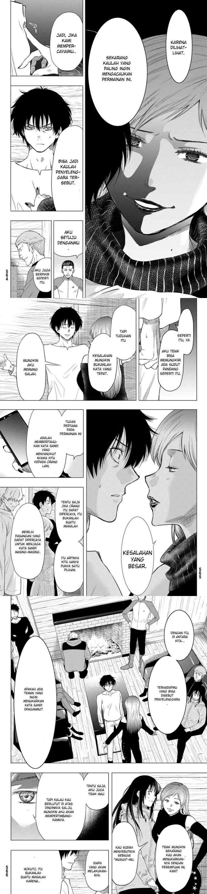 Tomodachi Game chapter 89 halaman 8