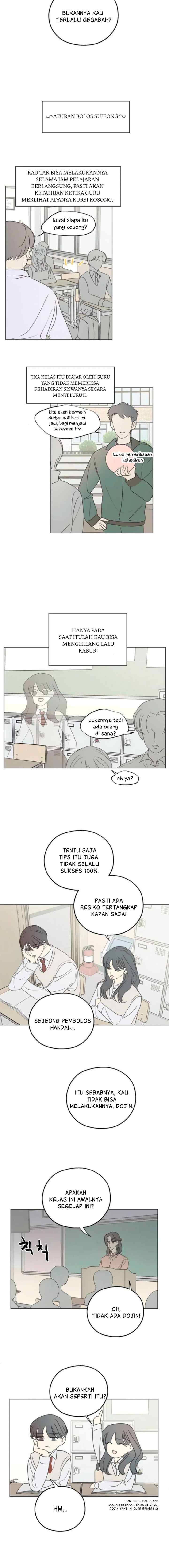 The Password Is 002! chapter 25 halaman 6