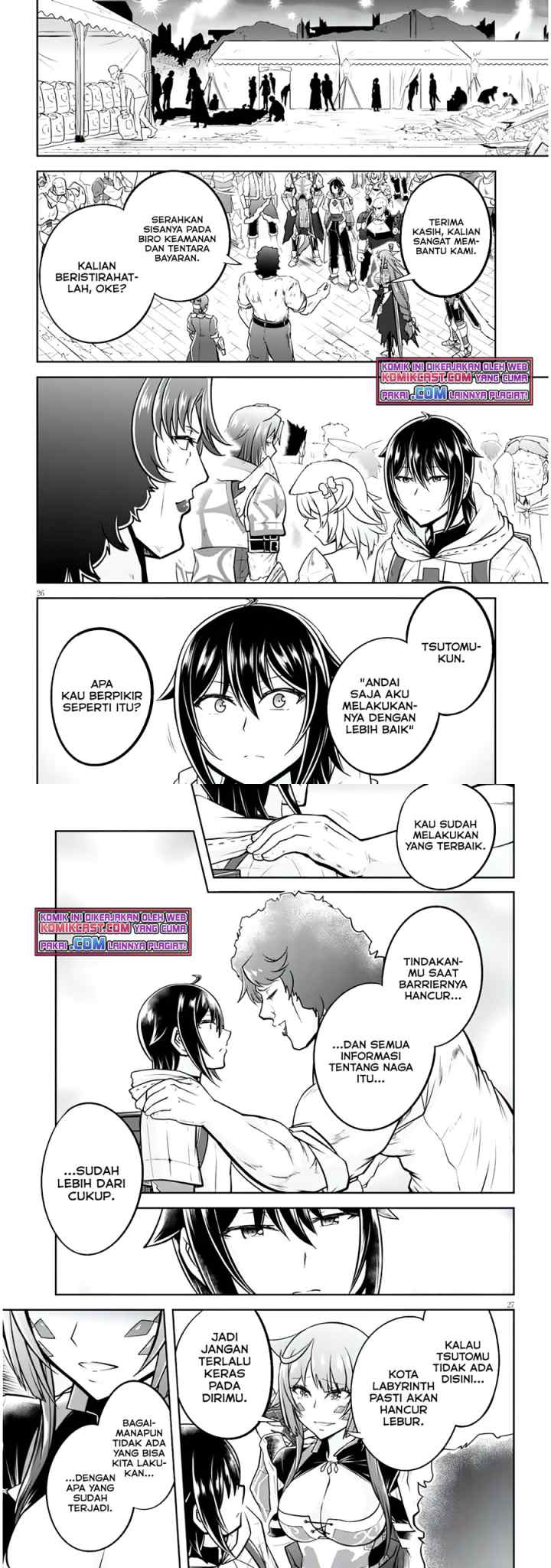 Live Dungeon! chapter 45 halaman 14