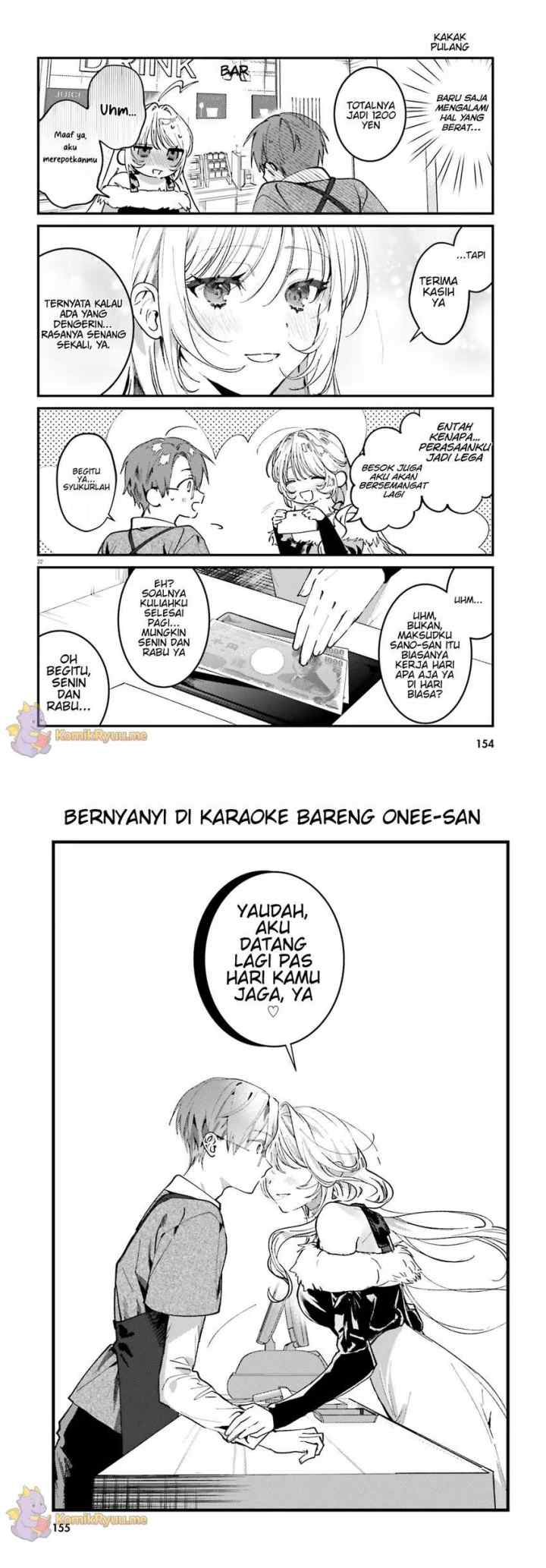 Karaoke De Utau Oneesan To Issyo chapter 1 halaman 12