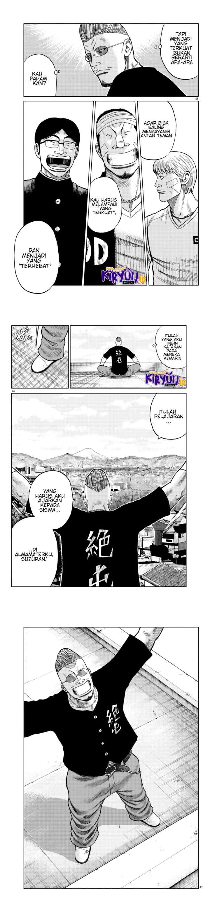 Worst Gaiden Mr. Zetton chapter 11 halaman 16