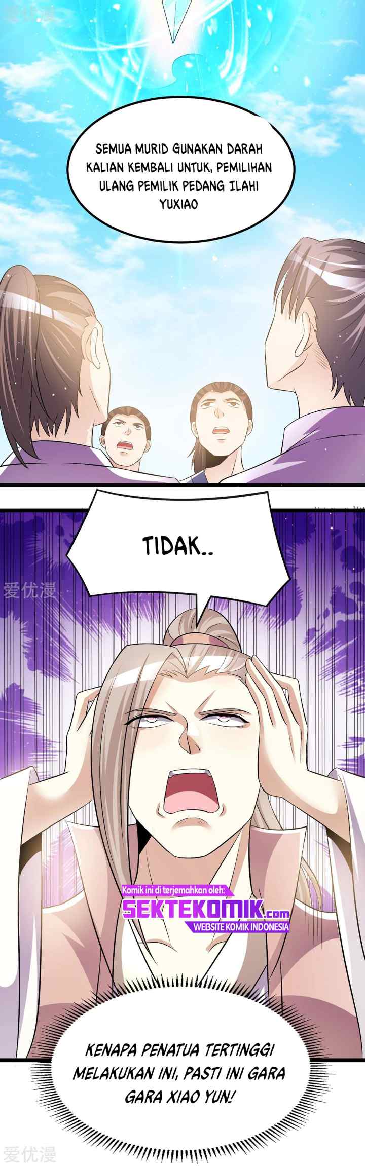 Dushi Xian Wang chapter 182 halaman 11