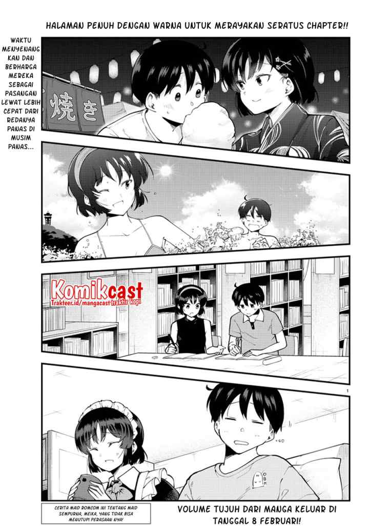 Meika-san Can't Conceal Her Emotions chapter 100 halaman 4