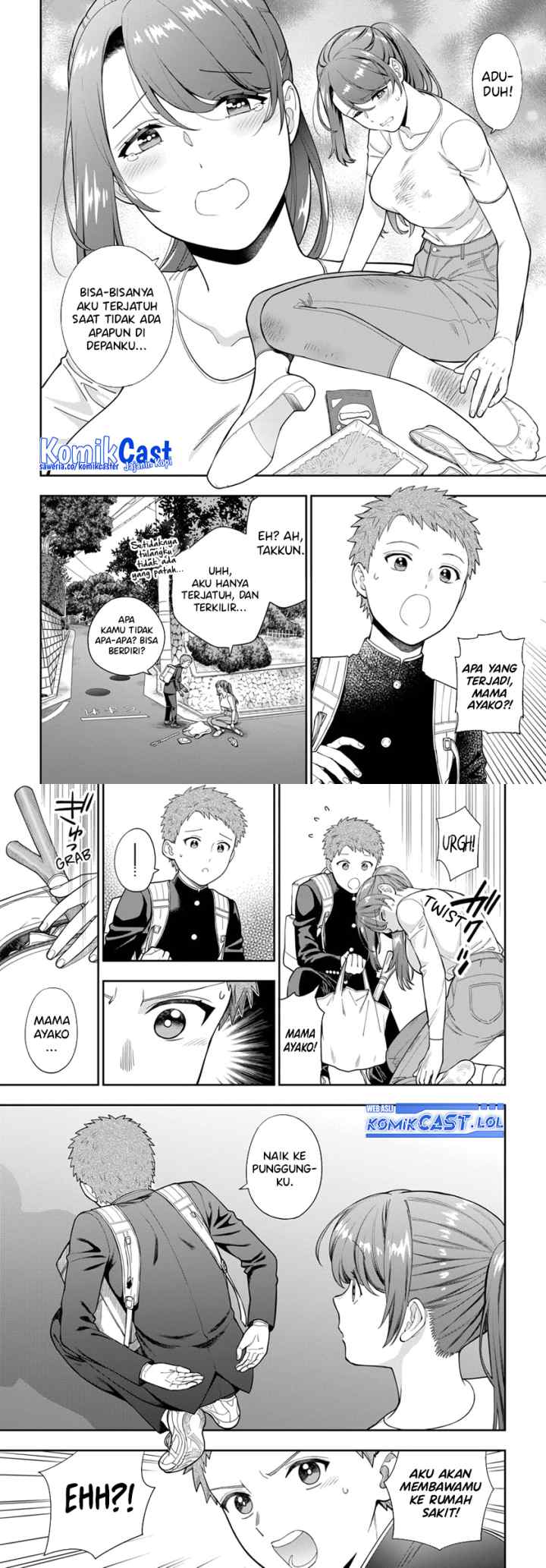 Musume Janakute, Watashi (Mama) ga Suki Nano!? chapter 24 halaman 6