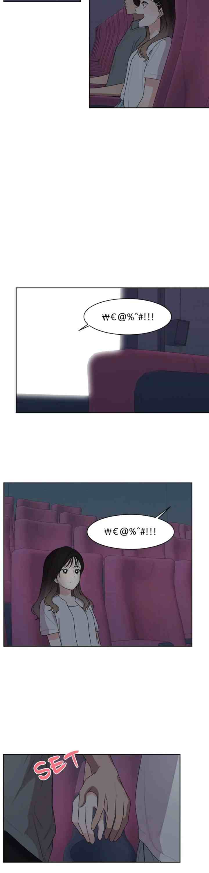 The Omniscient Point of View of an Unrequited Love chapter 60 halaman 12