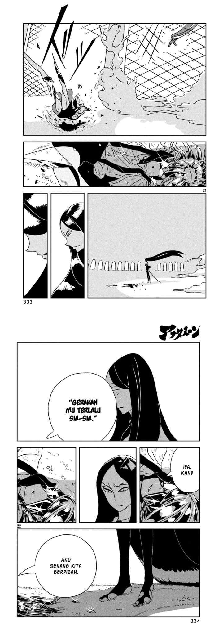 Houseki no Kuni chapter 25 halaman 12