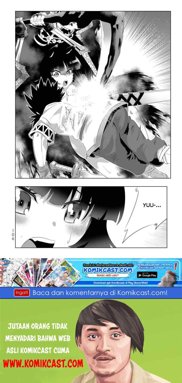Isekai Shihai no Skill Taker: Zero kara Hajimeru Dorei Harem chapter 53 halaman 11