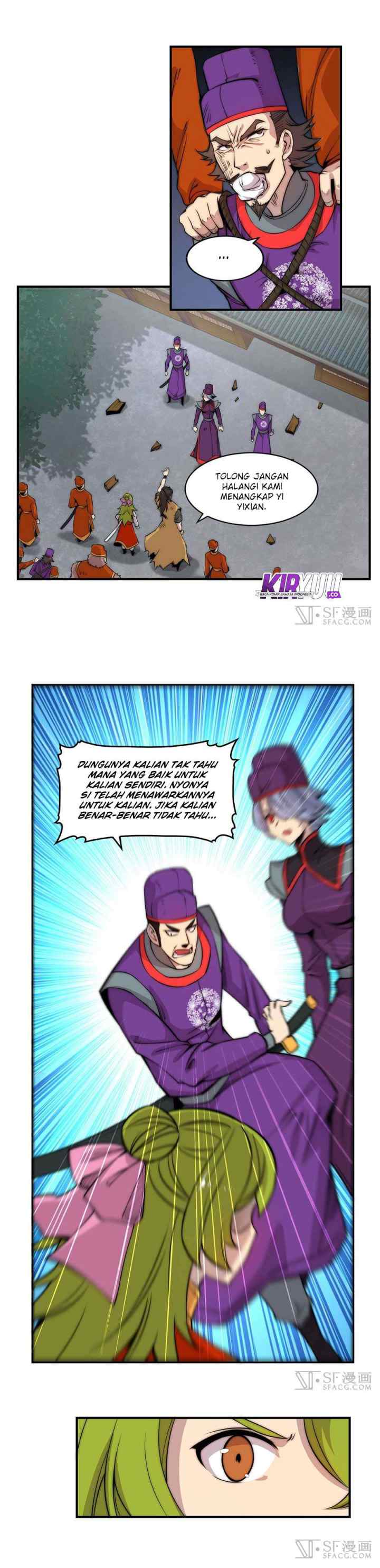 Martial King's Retired Life chapter 46 halaman 11