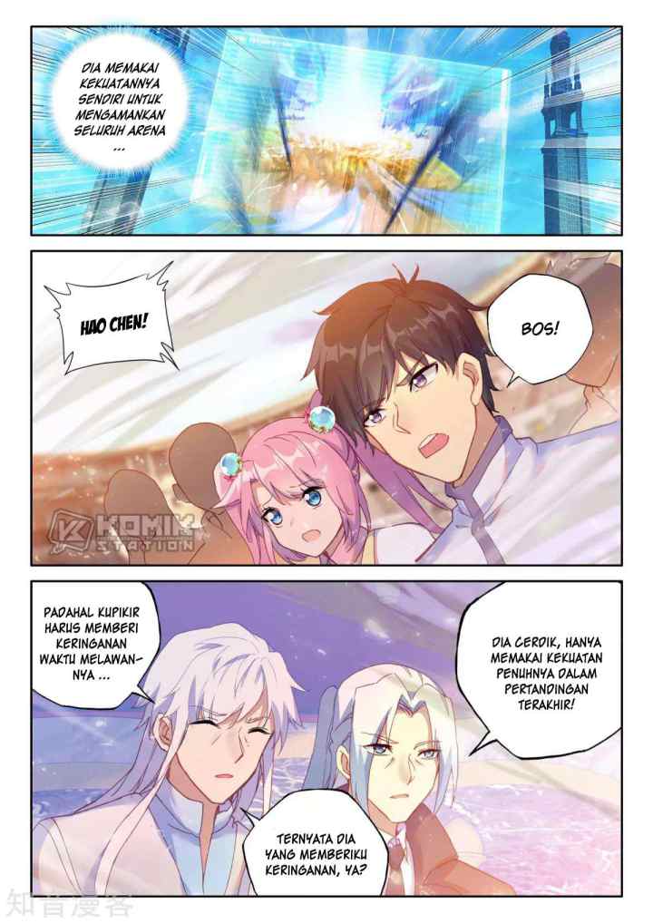Shen Yin Wang Zuo chapter 202 halaman 17