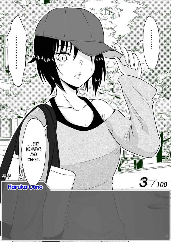 Aru Hi Totsuzen Messeeji Windou ga Hyoujisaretandesukedo!? chapter 17 halaman 5