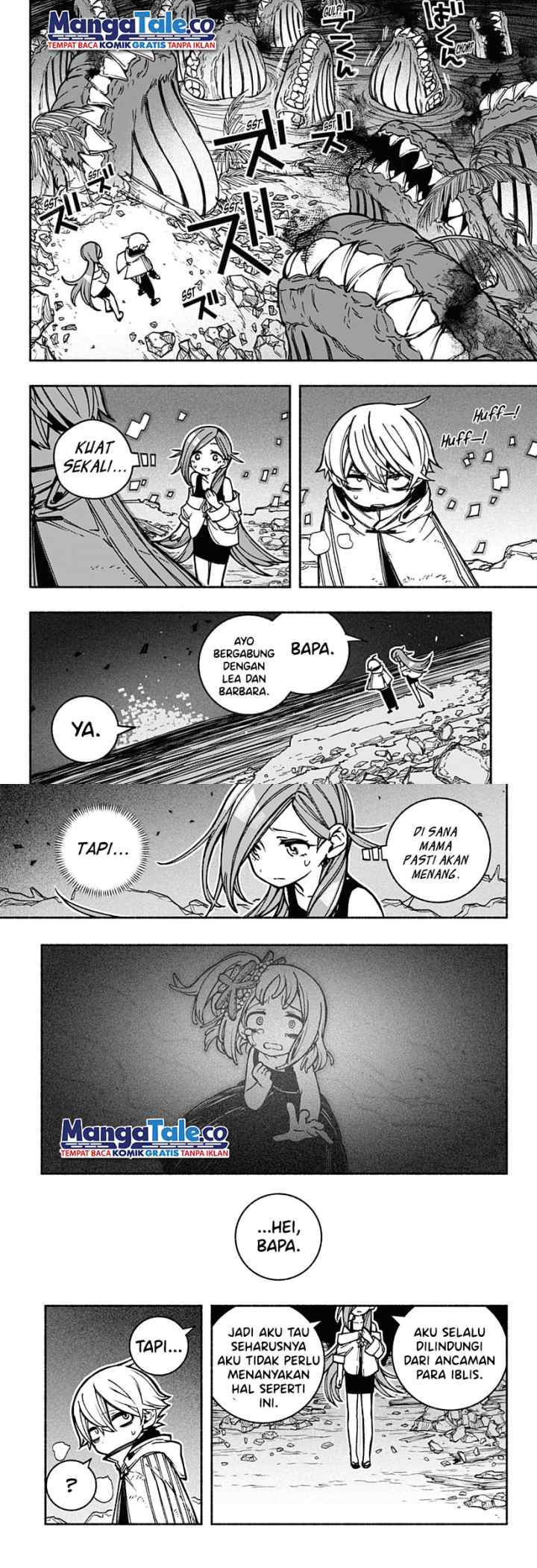 Exorcist wo Otosenai chapter 15 halaman 7