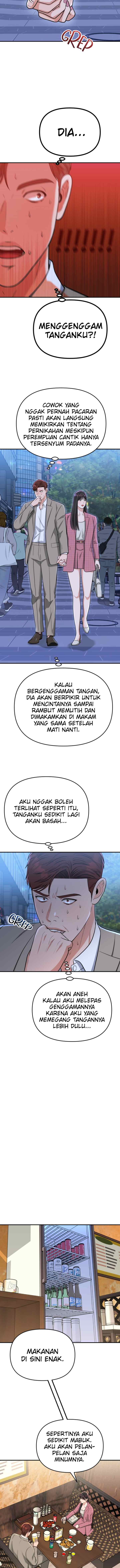 Father Like A Dog chapter 22 halaman 13