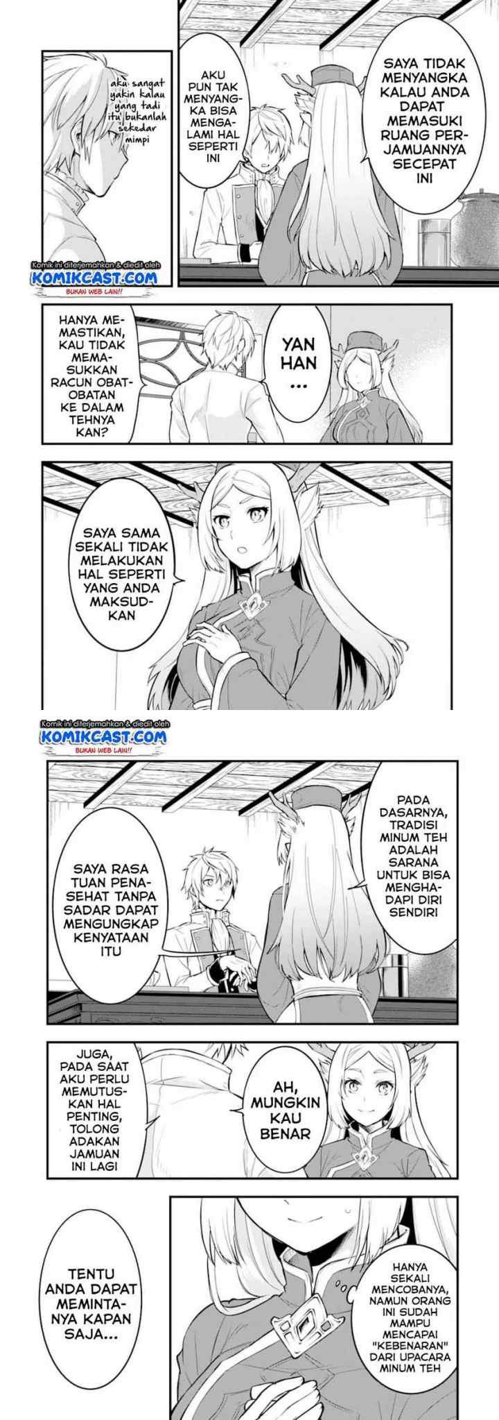 Oda Nobunaga to Iu Nazo no Shokugyo ga Mahou Kenshi yori Cheat Dattanode, Oukoku wo Tsukuru Koto ni chapter 23 halaman 13