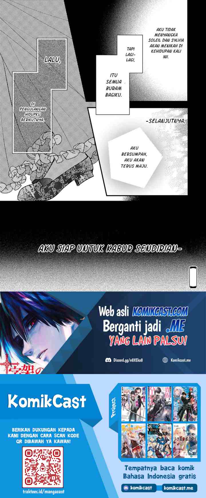 My Fiance is in Love with My Little Sister chapter 9 halaman 14