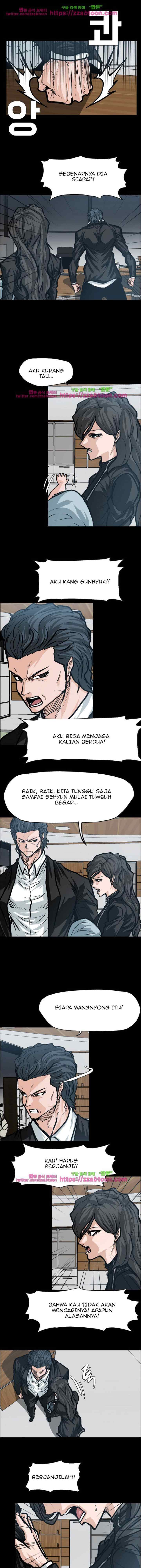 Boss in School chapter 84 halaman 5