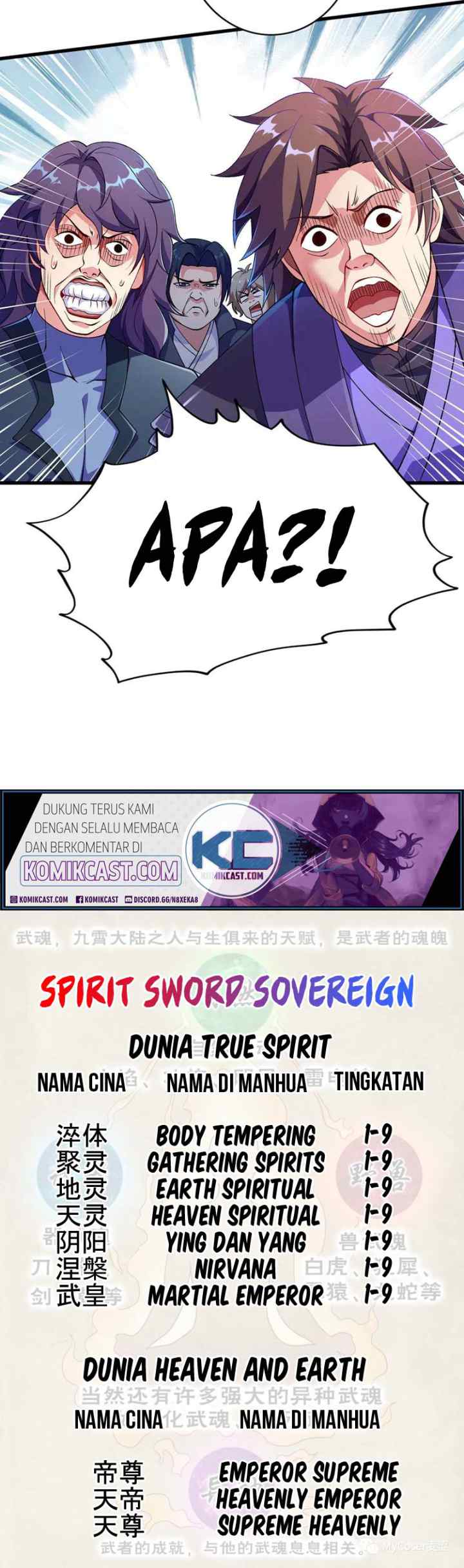 Spirit Sword Sovereign chapter 334 halaman 16