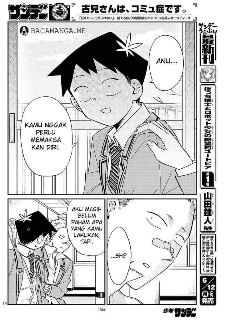 Komi-san wa Komyushou Desu chapter 80 halaman 14