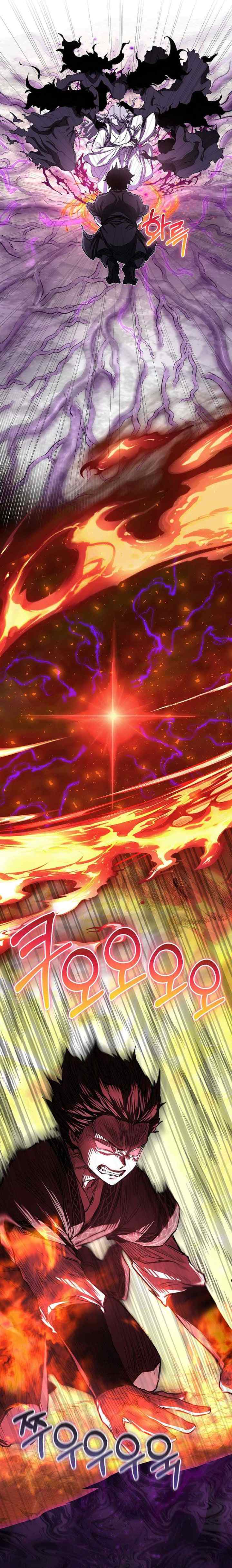 Childhood Friend Of The Zenith chapter 57 halaman 12