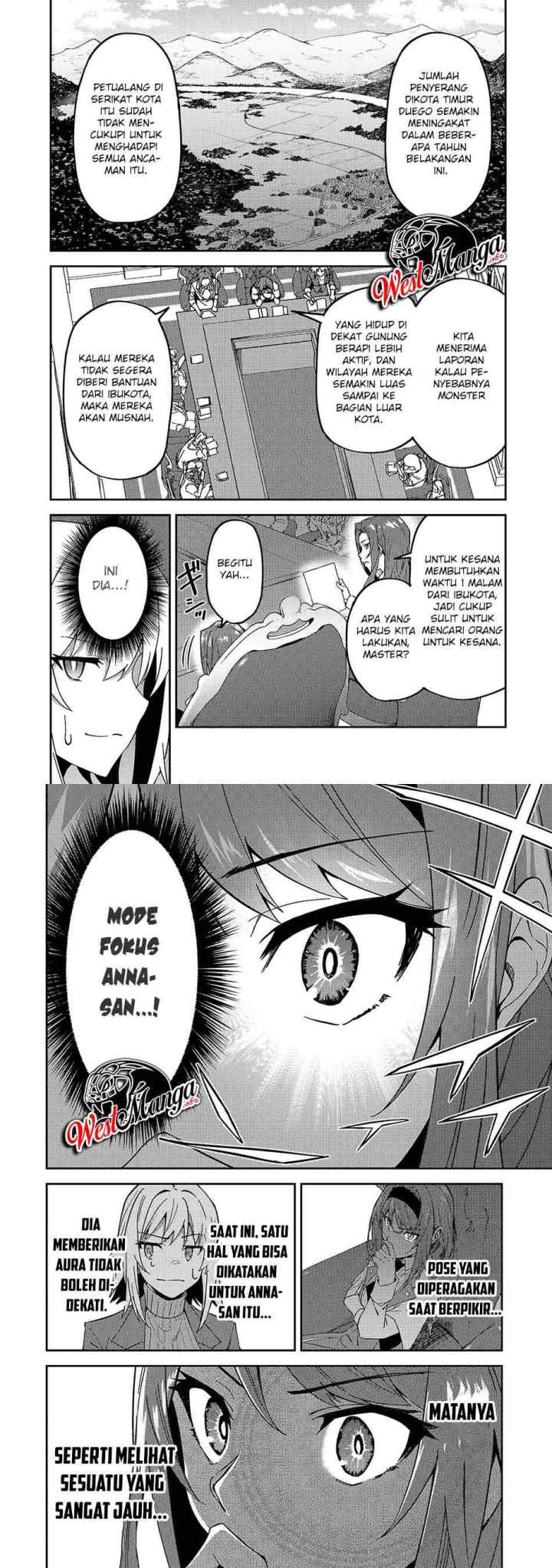 S Rank Boukensha de aru Ore no Musume-tachi wa Juudo no Father Con deshita chapter 16 halaman 5