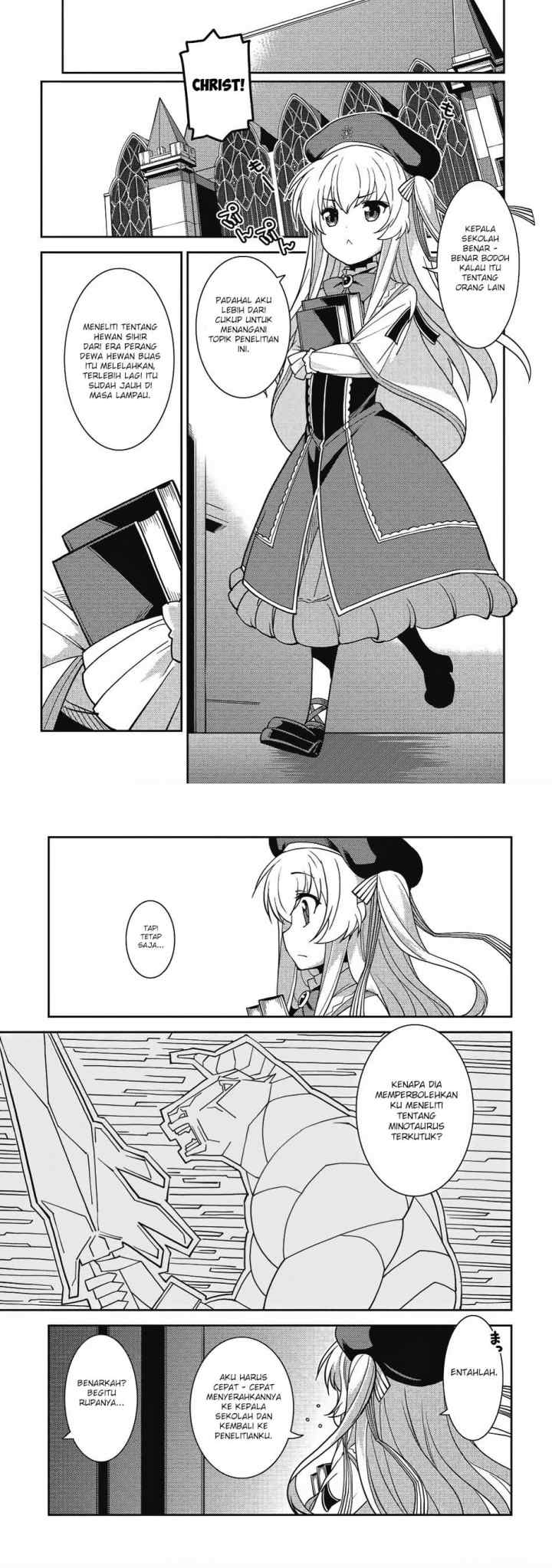Seirei Gensouki chapter 11 halaman 14