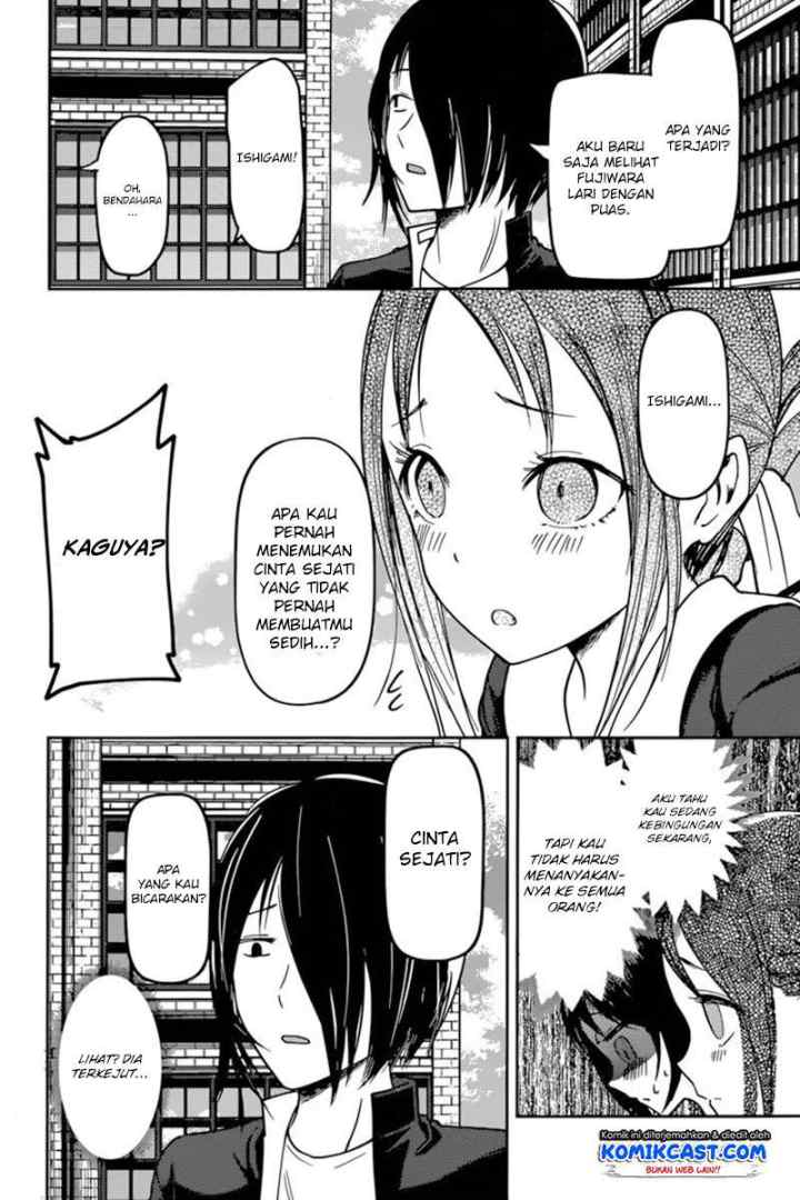 Kaguya-sama wa Kokurasetai: Tensai-tachi no Renai Zunousen chapter 64 halaman 13
