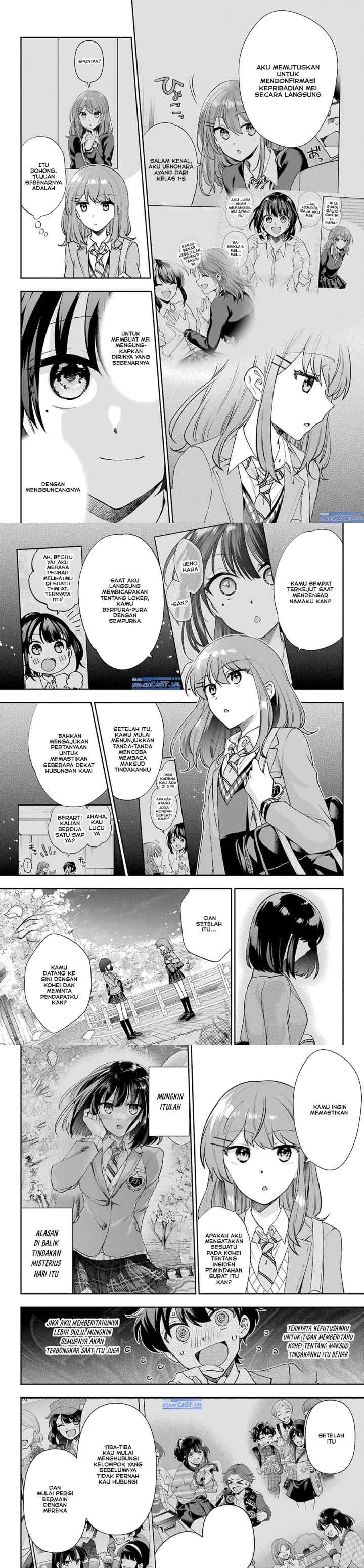 Genjitsu De Love Comedy Dekinai To Dare Ga Kimeta? chapter 14 halaman 7