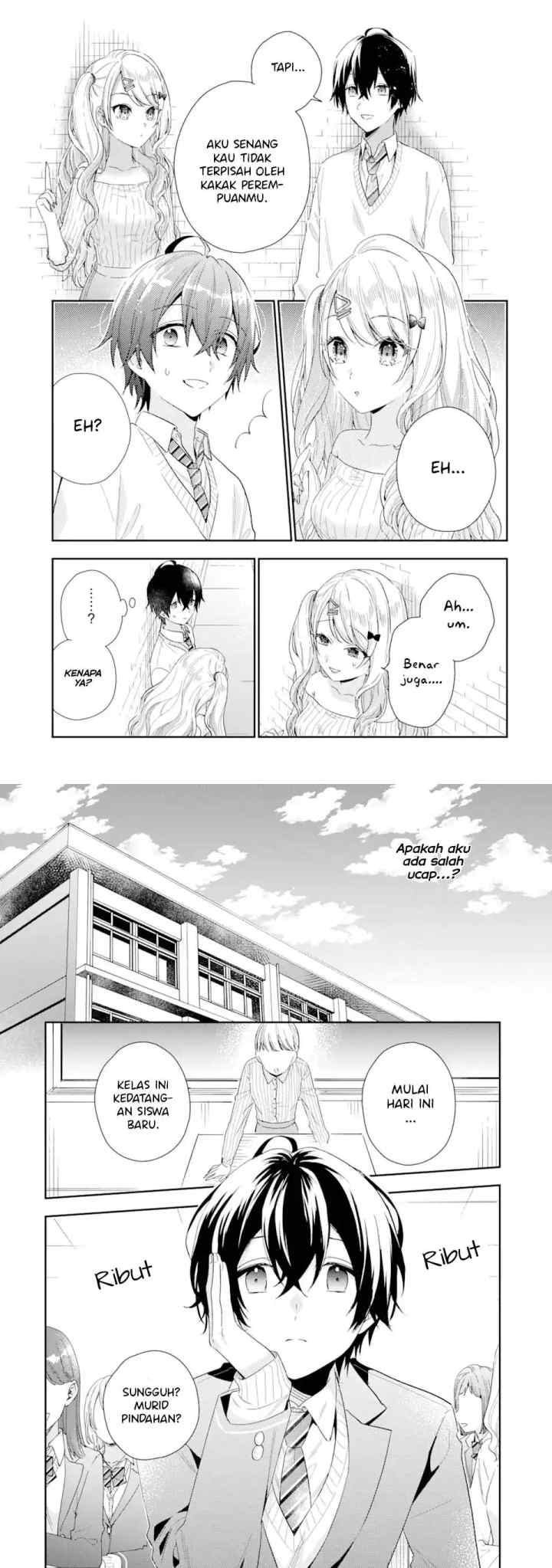 Keiken Zumi na Kimi to, Keiken Zero na Ore ga, Otsukiai Suru Hanashi chapter 3.2 halaman 7