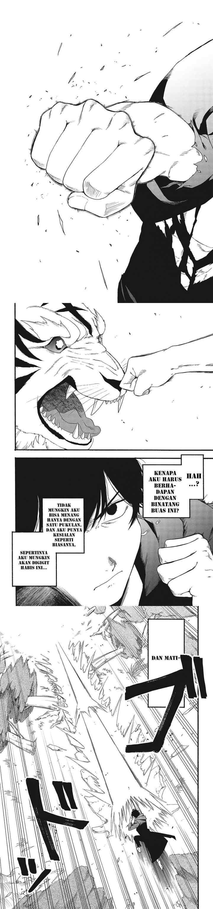 Moratta Mittsu no Hazure Skill, Awasetara Saikyou Deshita chapter 1 halaman 4