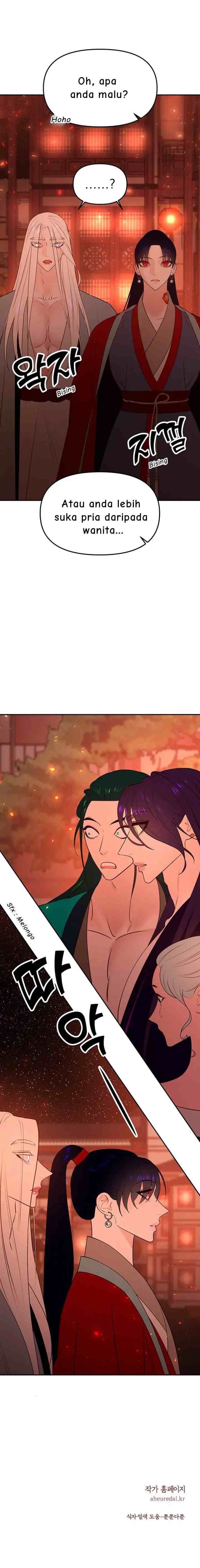The Prince of Myeolyeong chapter 63 halaman 13