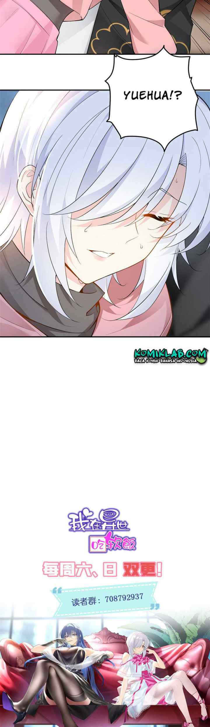 I Eat Soft Rice in Another World chapter 12 halaman 18