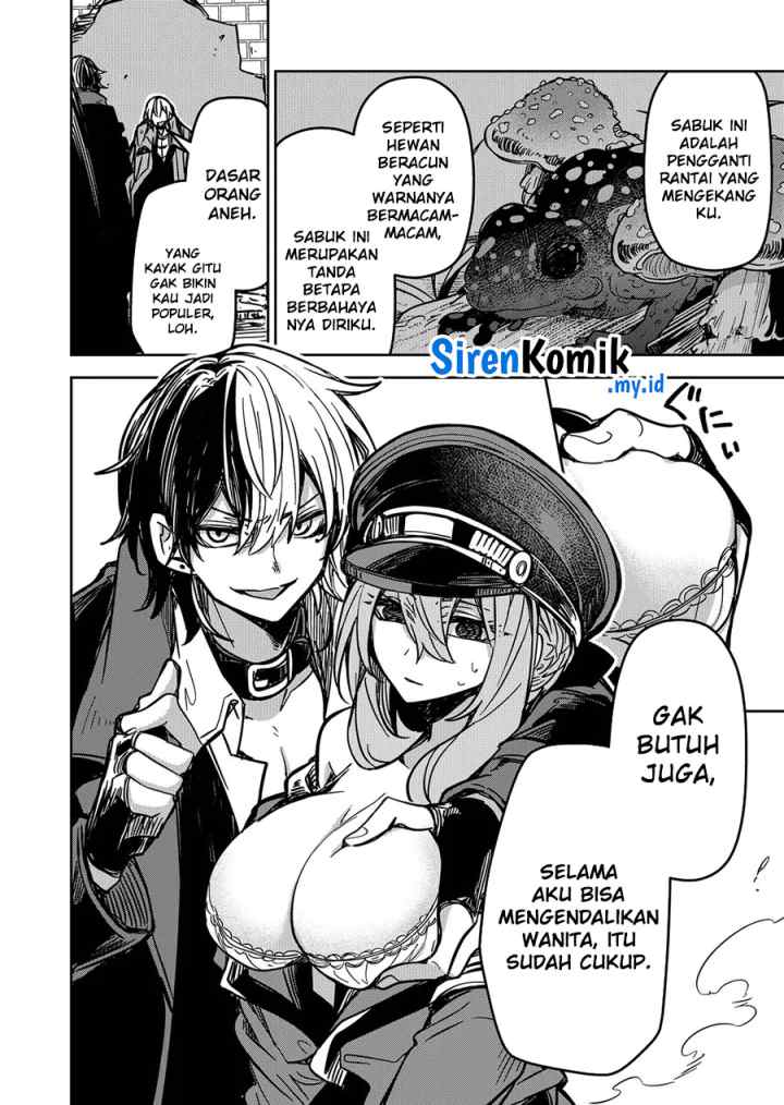 Goinkyo Maou-sama no Kaerizaki chapter 16 halaman 13