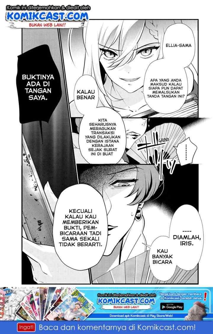 Koushaku Reijou no Tashinami chapter 47.1 halaman 14