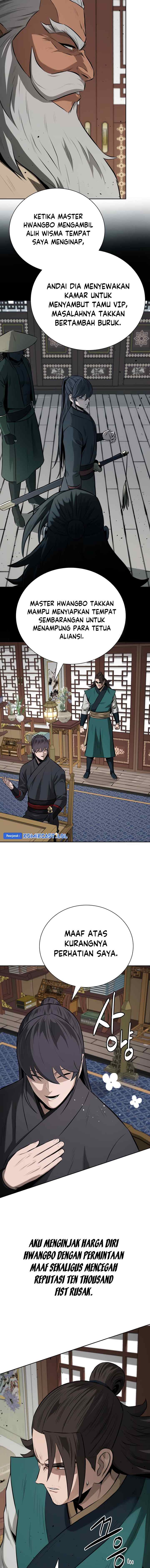 Moon-Shadow Sword Emperor chapter 75 halaman 4