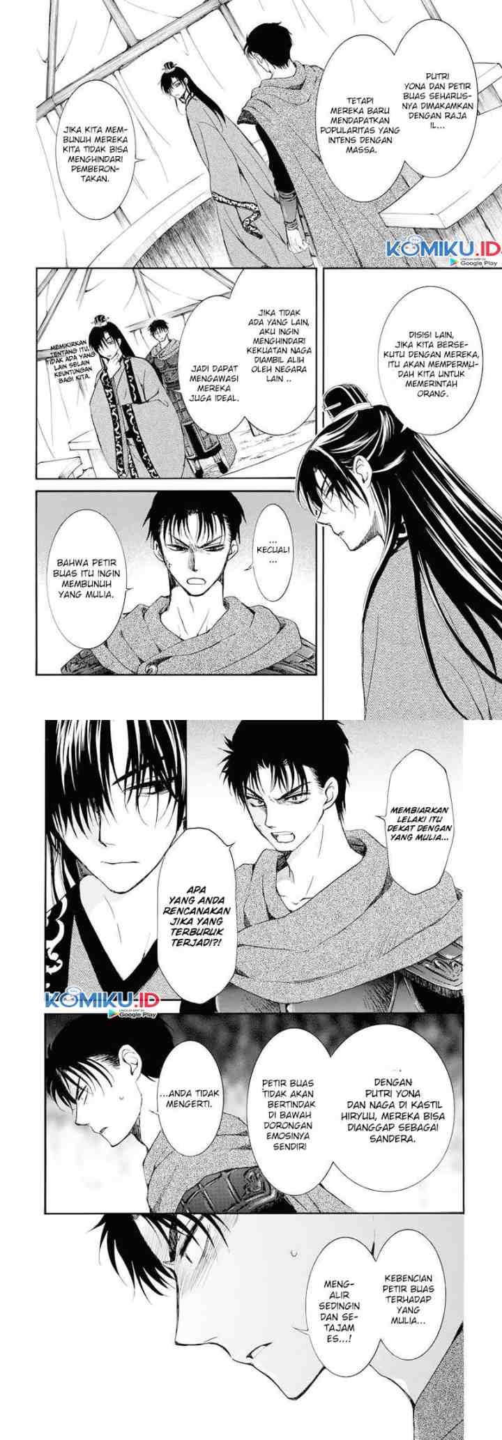 Yona of the Dawn chapter 178 halaman 8