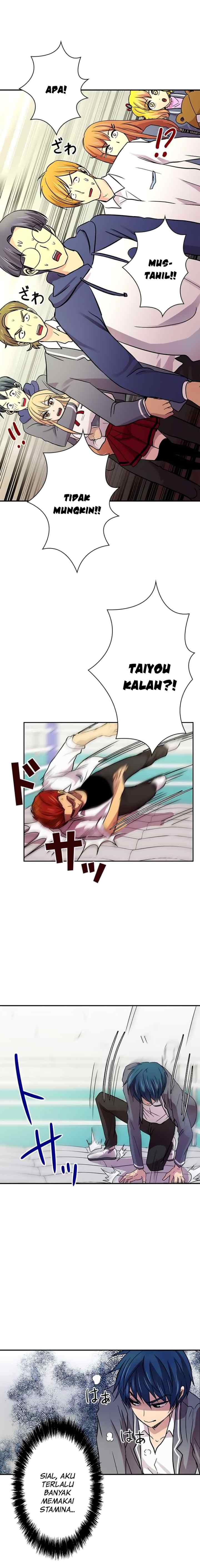 I Want to Be Normal chapter 17 halaman 7