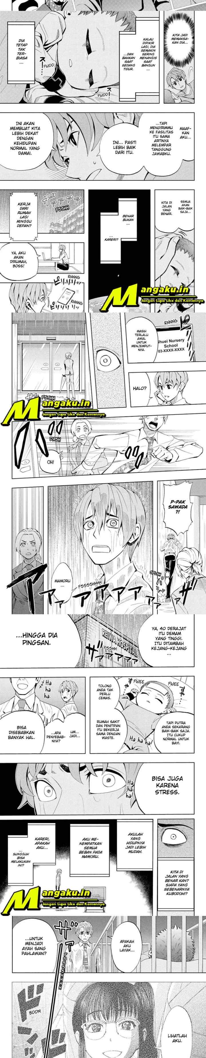 Earthchild chapter 4 halaman 4