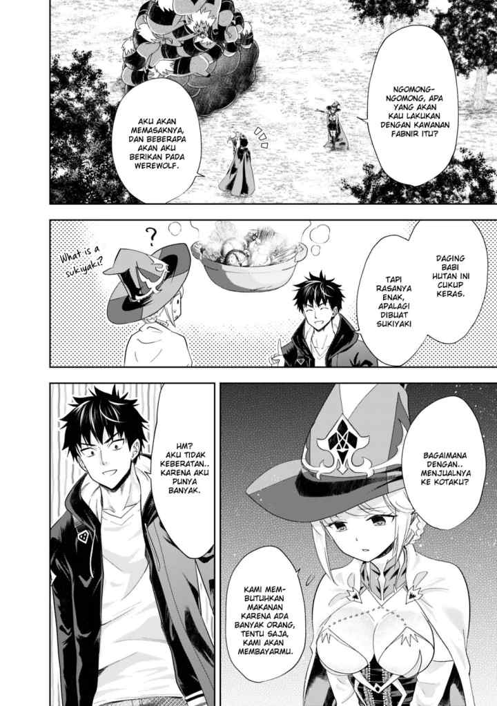 Ore No Ie Ga Maryoku Spot Datta Ken: Sundeiru Dake De Sekai Saikyou chapter 51 halaman 6