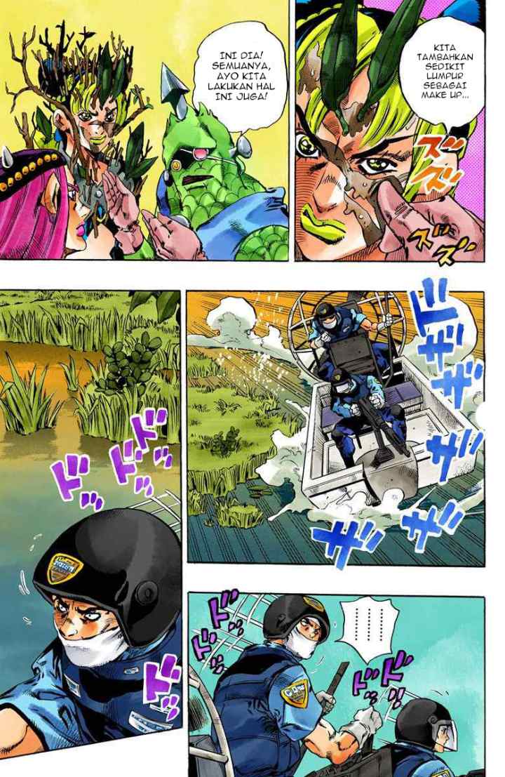 JoJo no Kimyou na Bouken - Stone Ocean chapter 80 halaman 11