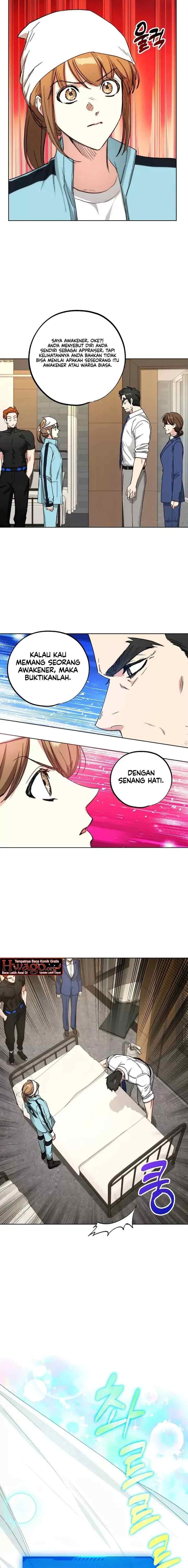 Deonjeon An-ui Sallimkkun chapter 11 halaman 16