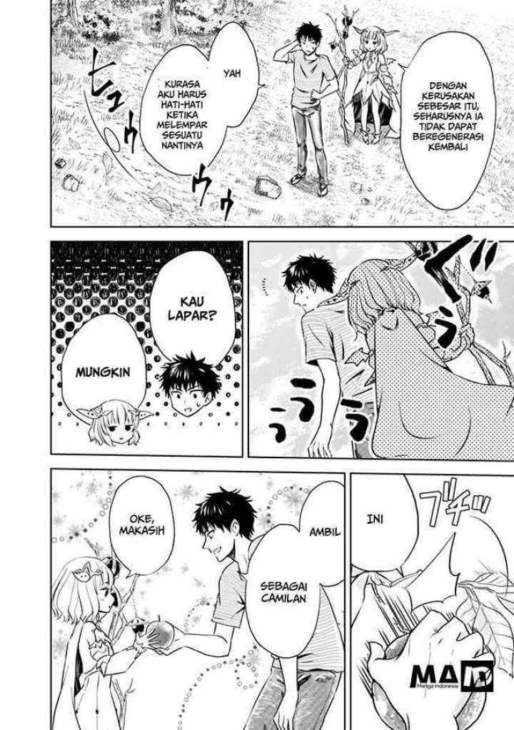 Ore No Ie Ga Maryoku Spot Datta Ken: Sundeiru Dake De Sekai Saikyou chapter 17 halaman 14