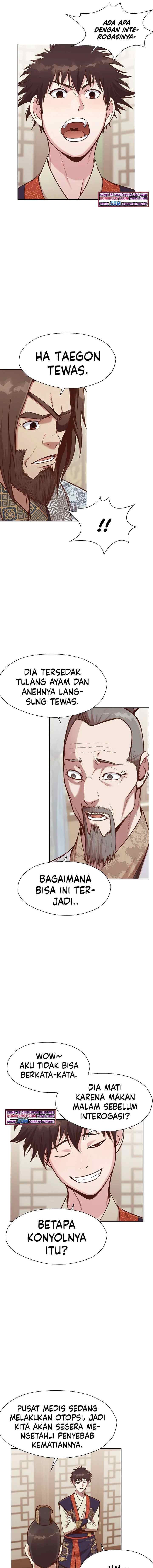 Heavenly Martial God chapter 34 halaman 11