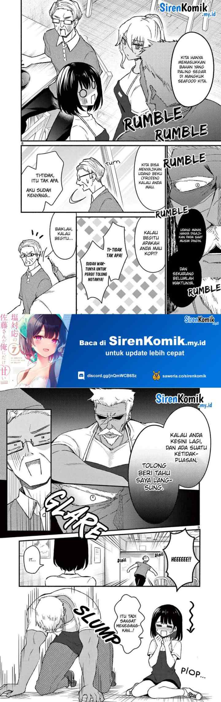 Shiotaiou no Sato-san ga Ore ni dake Amai chapter 37 halaman 5