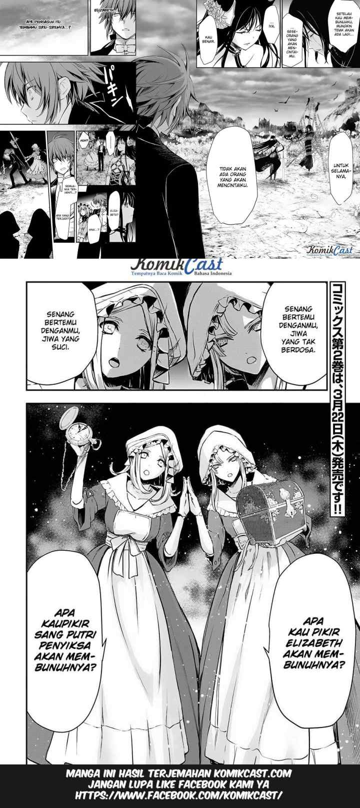Isekai Goumon-hime chapter 10 halaman 14