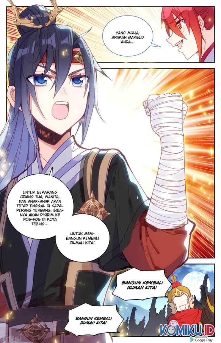 The Heaven's List chapter 120 halaman 8