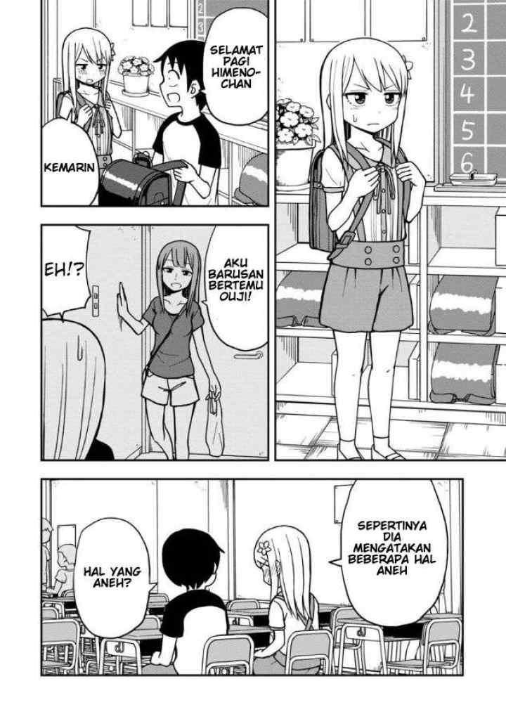 Himeno-chan ni Koi wa mada Hayai chapter 13 halaman 10