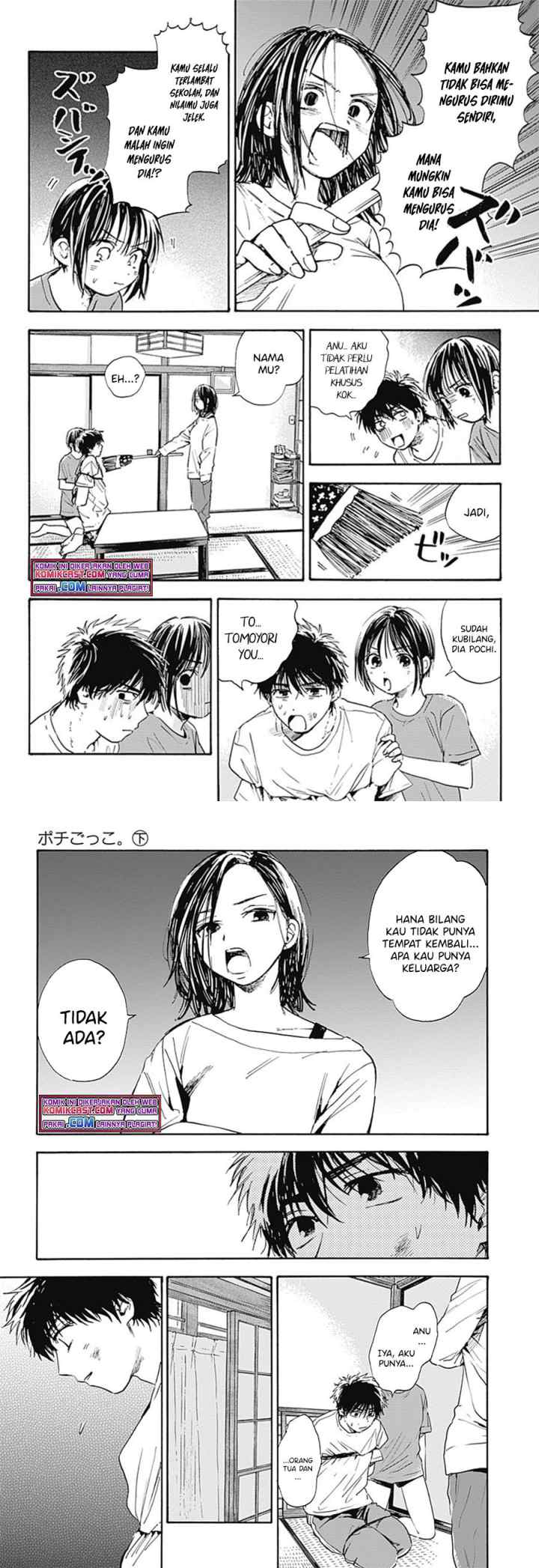 Pochi Gokko chapter 9 halaman 6