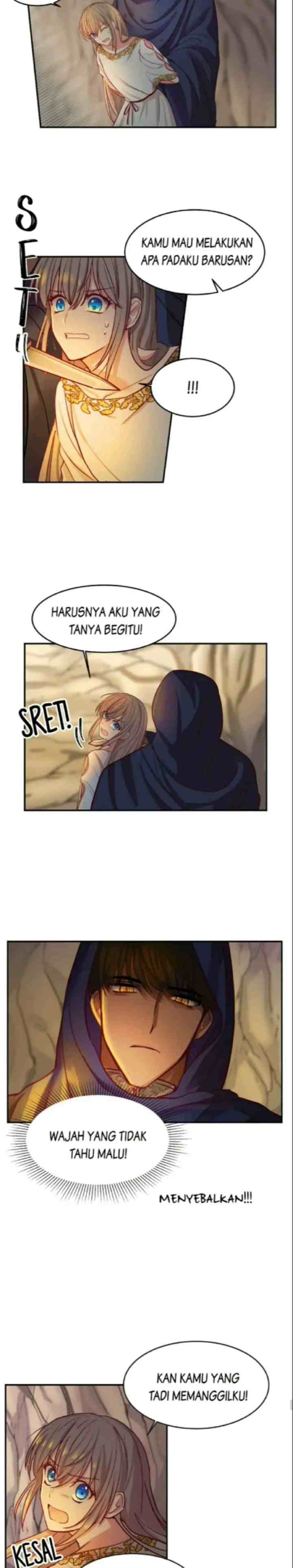 Amina of the Lamp chapter 3 halaman 13