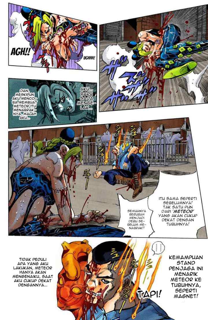JoJo no Kimyou na Bouken - Stone Ocean chapter 65 halaman 6